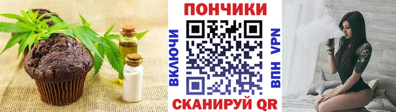 цены   Заринск  гидра сайт  Canna-Cookies конопля 
