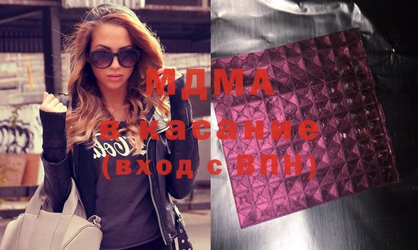 не бодяженный Алексин