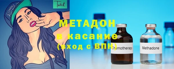 синтетический гашиш Алексеевка