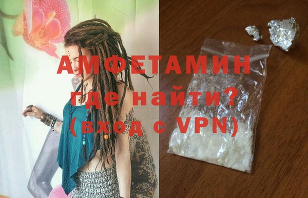 марки lsd Абдулино