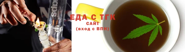 гидропоника Инсар