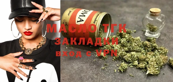 меф VHQ Абинск