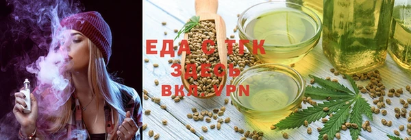 гидропоника Инта