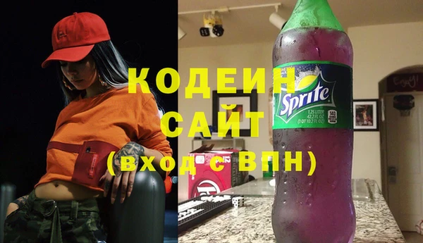 марки lsd Абдулино