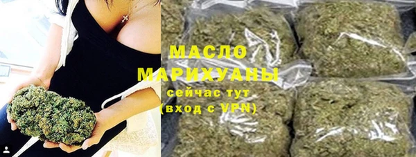 марки lsd Абдулино