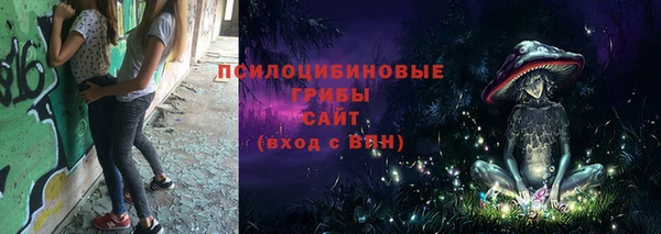 марки lsd Абдулино