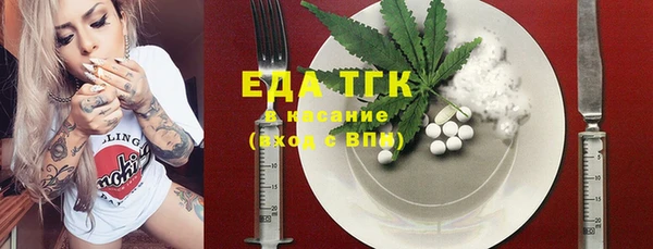 марки lsd Абдулино