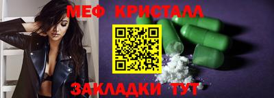 ГАЛЛЮЦИНОГЕННЫЕ ГРИБЫ Мариинск
