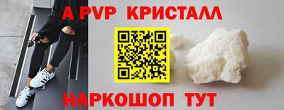 мдма Малоярославец