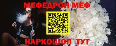 ГАЛЛЮЦИНОГЕННЫЕ ГРИБЫ Мариинск