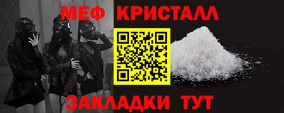 ГАЛЛЮЦИНОГЕННЫЕ ГРИБЫ Мариинск