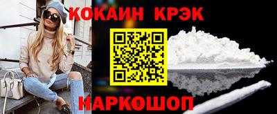 мдма Малоярославец