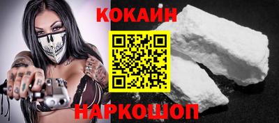 мдма Малоярославец