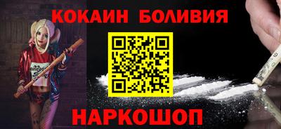 мдма Малоярославец