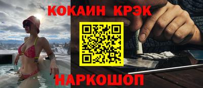 мдма Малоярославец