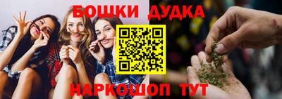 мдма Малоярославец