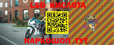 мдма Малоярославец