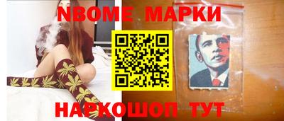 мдма Малоярославец