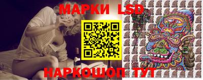 мдма Малоярославец