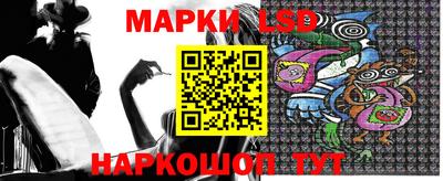 кокаин Малгобек