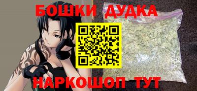 ГАЛЛЮЦИНОГЕННЫЕ ГРИБЫ Мариинск