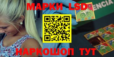 кокаин Малгобек