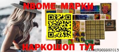 ГАЛЛЮЦИНОГЕННЫЕ ГРИБЫ Мариинск