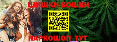 кокаин Малгобек