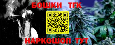 кокаин Малгобек