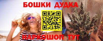 ГАЛЛЮЦИНОГЕННЫЕ ГРИБЫ Мариинск