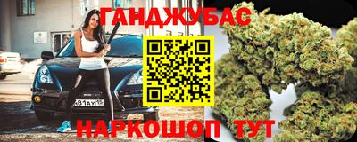 ГАЛЛЮЦИНОГЕННЫЕ ГРИБЫ Мариинск