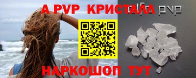 мдма Малоярославец