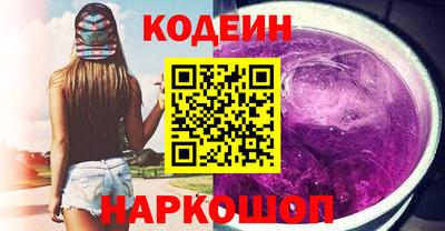 мдма Малоярославец