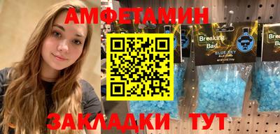мдма Малоярославец