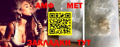 мдма Малоярославец