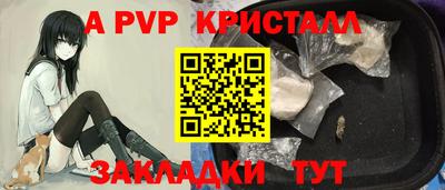мдма Малоярославец