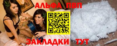ГАЛЛЮЦИНОГЕННЫЕ ГРИБЫ Мариинск