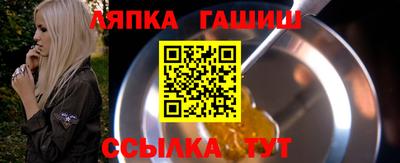 ГАЛЛЮЦИНОГЕННЫЕ ГРИБЫ Мариинск