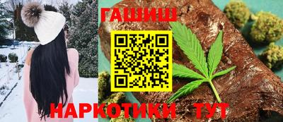 кокаин Малгобек