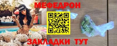 ГАЛЛЮЦИНОГЕННЫЕ ГРИБЫ Мариинск