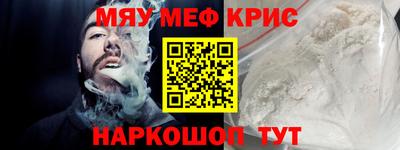ГАЛЛЮЦИНОГЕННЫЕ ГРИБЫ Мариинск
