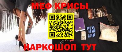 ГАЛЛЮЦИНОГЕННЫЕ ГРИБЫ Мариинск
