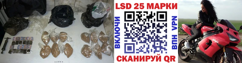 omg зеркало  Заринск  Лсд 25 экстази кислота 