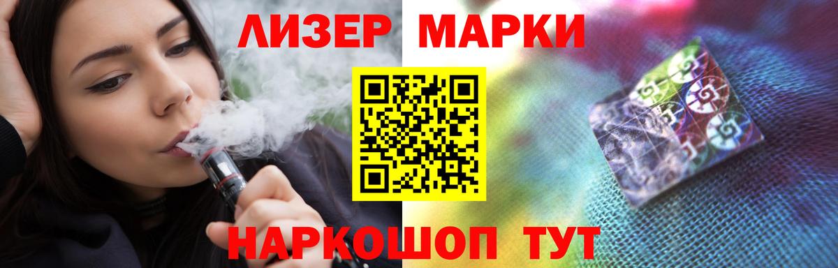 Как найти закладки?  Конопля  КОКАИН  Меф кристаллы  Заринск  Вход с VPN  Гашиш 